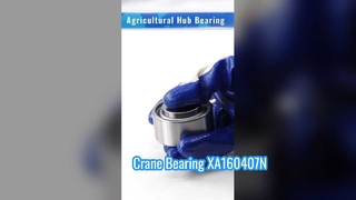 Arrêtez les temps d'arrêt ! Comment les roulements 205NTT-625 prospèrent dans des conditions agricoles difficiles.