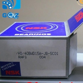 Rameau de roue pour Nissan Teana Sunny Uto Rameau de dégagement de l'embrayage Rameau 38BWD06D1-A NSK 38*74*50 MM