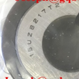 Le roulement à rouleaux cylindriques à poussée 15UZ8217T2 (15UZ8217)