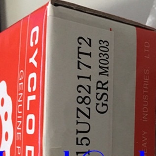 Le roulement à rouleaux cylindriques à poussée 15UZ8217T2 (15UZ8217)