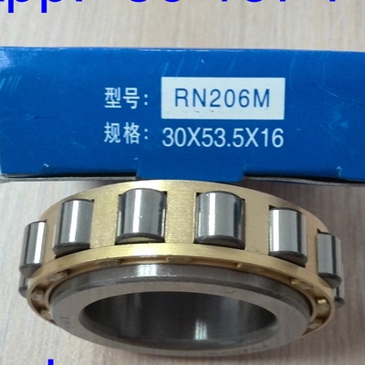 RN206M Rameau à rouleaux cylindriques sans anneau extérieur 502206H Rameau ecclétique 30*53,5*16mm