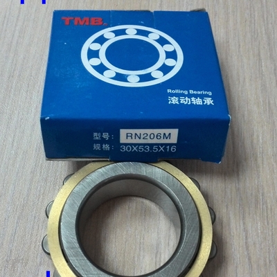 RN206M Rameau à rouleaux cylindriques sans anneau extérieur 502206H Rameau ecclétique 30*53,5*16mm
