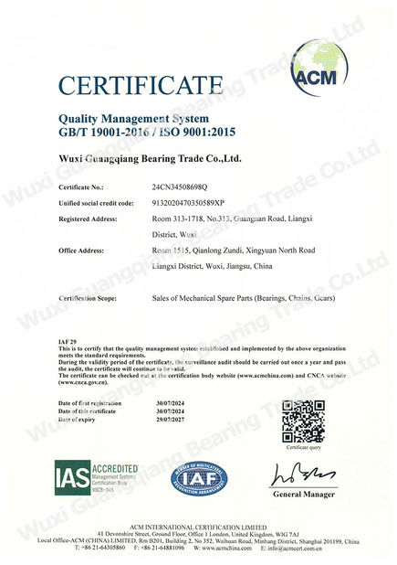 La Chine Wuxi Guangqiang Bearing Trade Co.,Ltd certifications