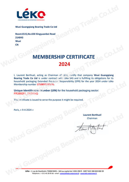 La Chine Wuxi Guangqiang Bearing Trade Co.,Ltd certifications
