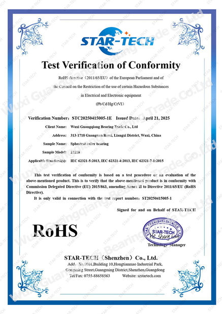 La Chine Wuxi Guangqiang Bearing Trade Co.,Ltd certifications